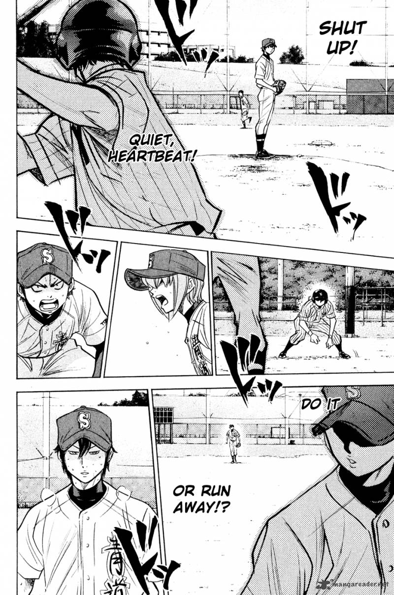 Diamond No Ace 215 9