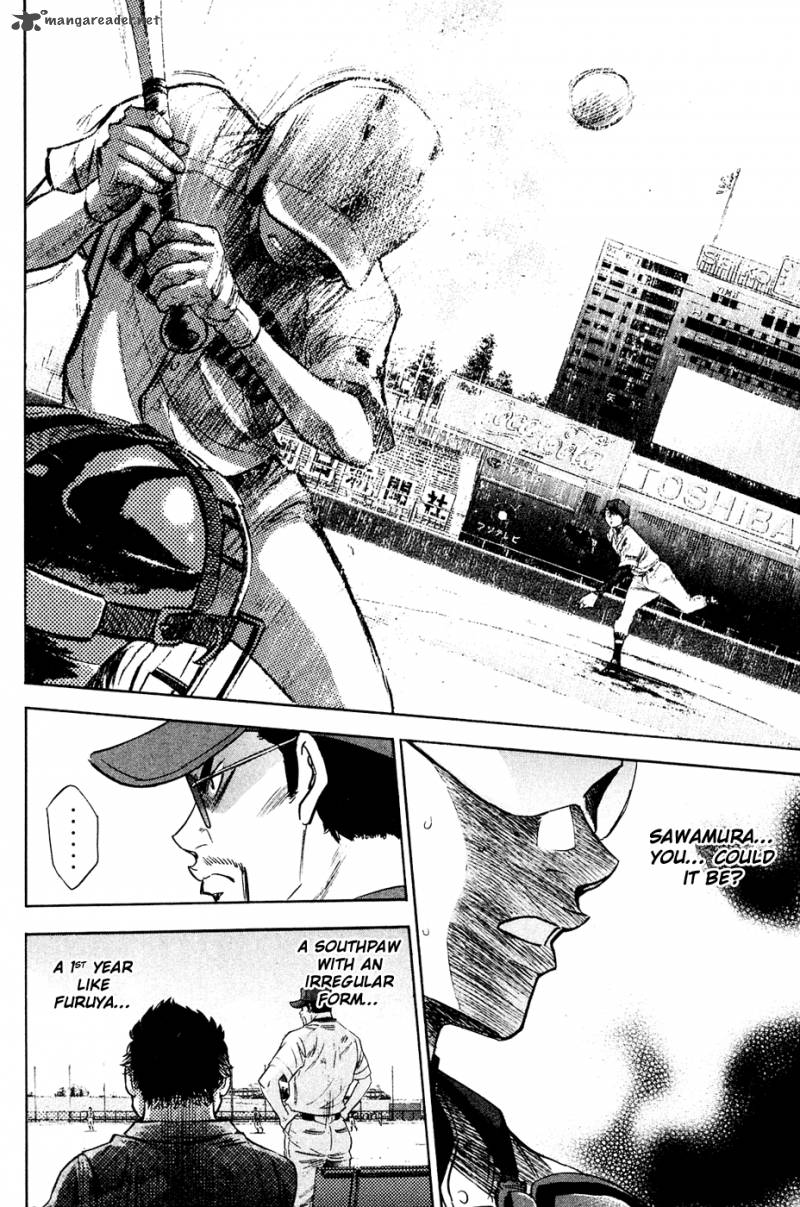 Diamond No Ace 216 10