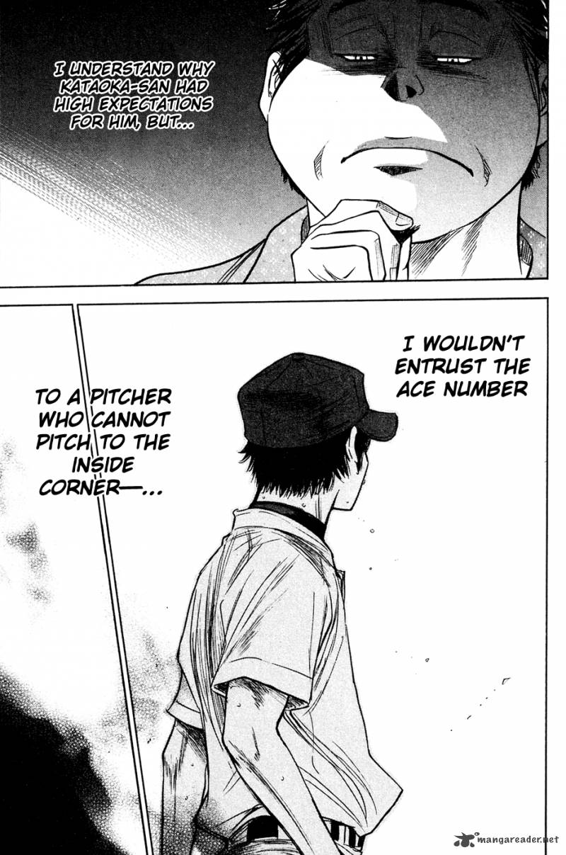 Diamond No Ace 216 11