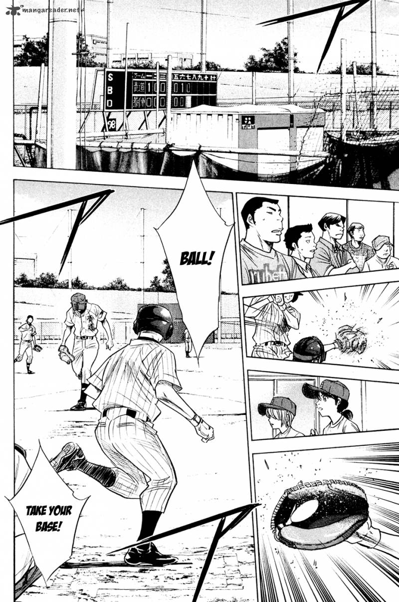 Diamond No Ace 216 12