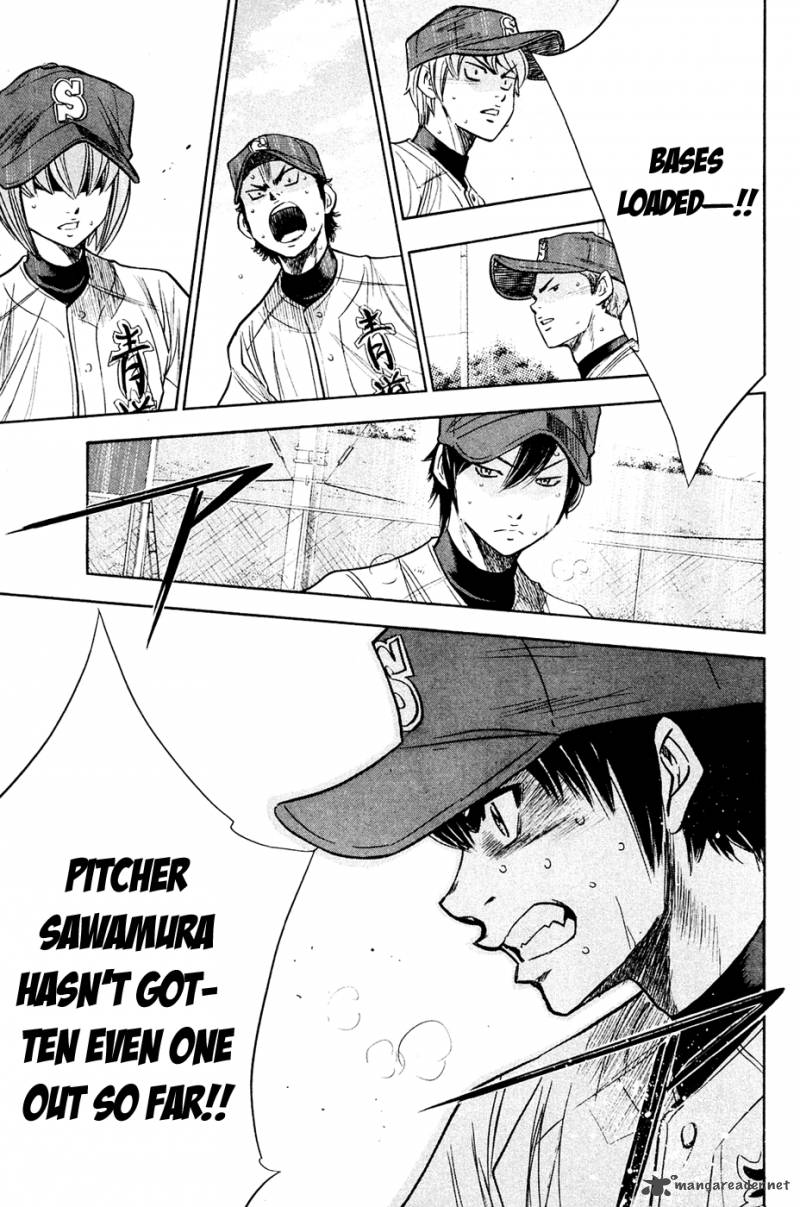 Diamond No Ace 216 13