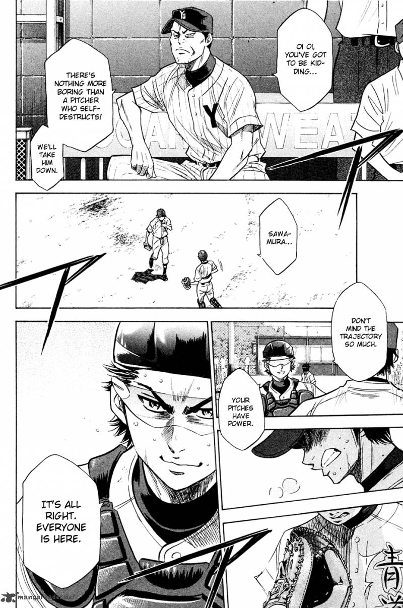 Diamond No Ace 216 14