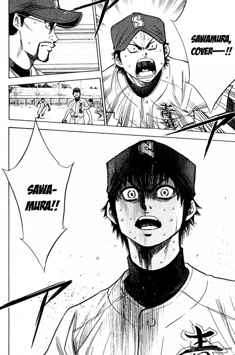 Diamond No Ace 216 18