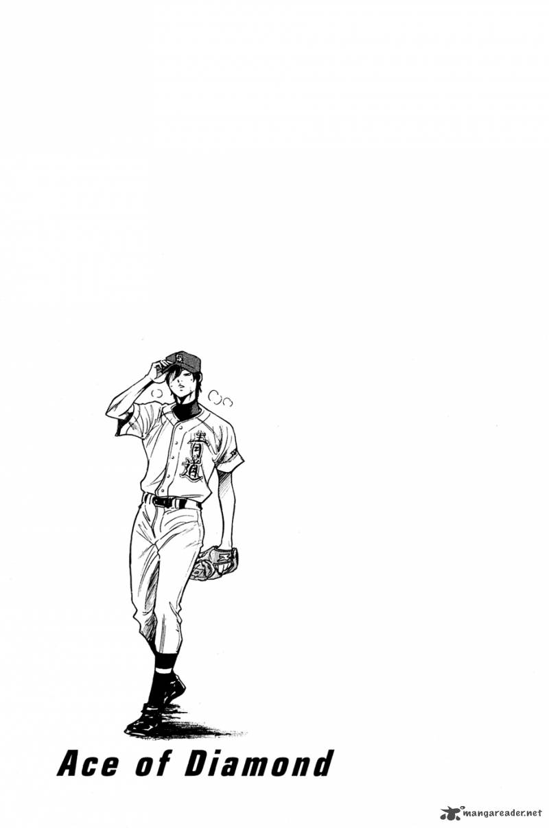Diamond No Ace 216 19