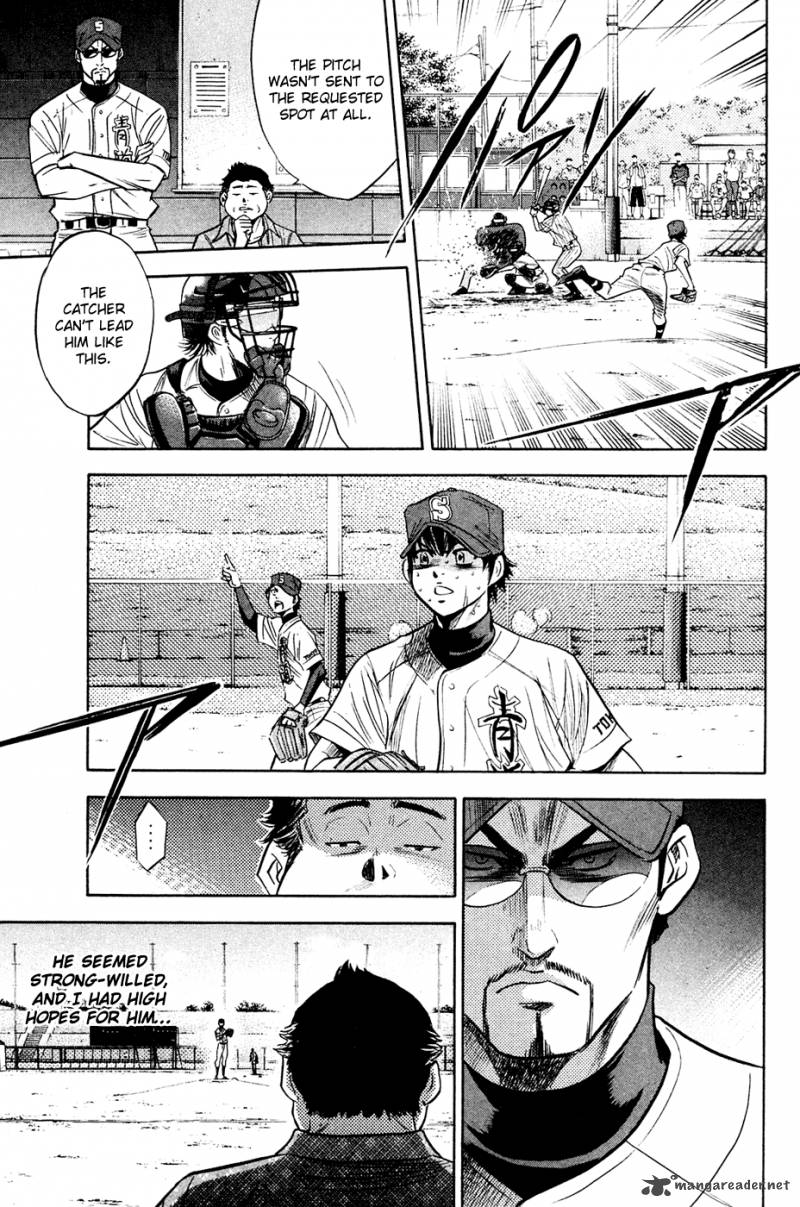 Diamond No Ace 216 6