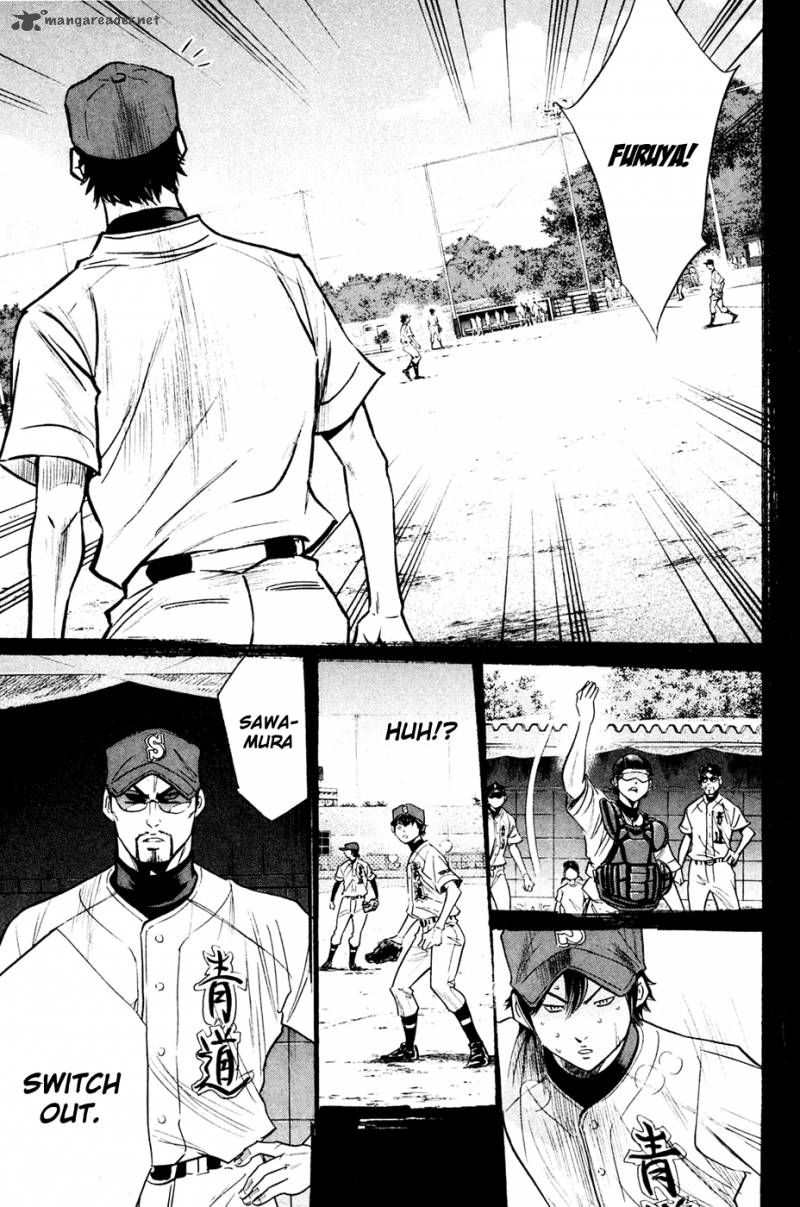 Diamond No Ace 217 10