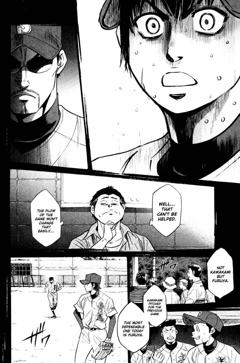 Diamond No Ace 217 11
