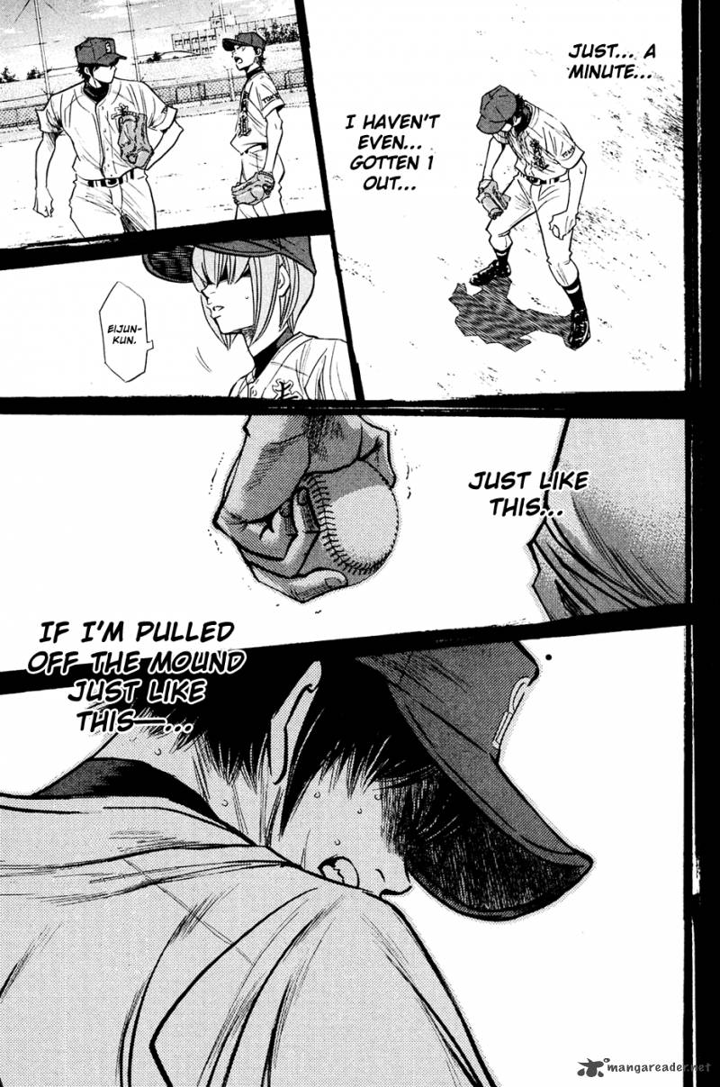 Diamond No Ace 217 12