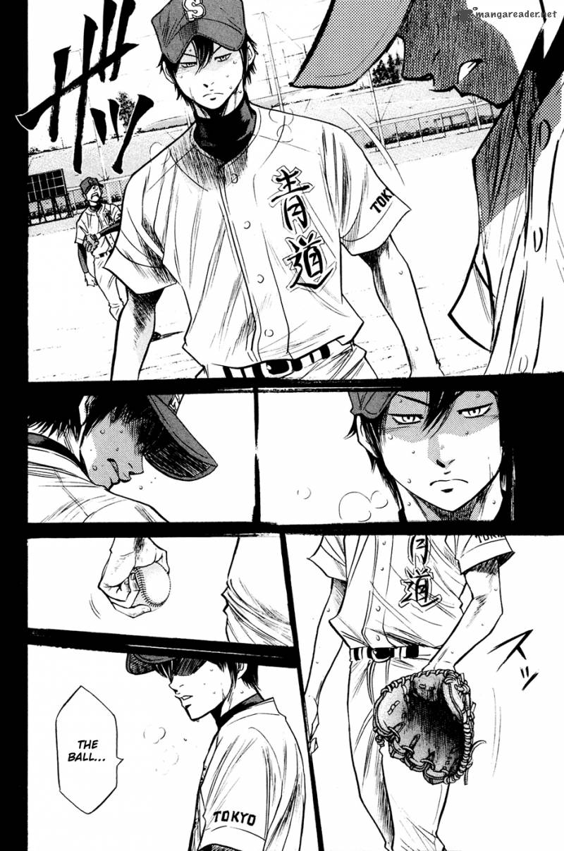 Diamond No Ace 217 13