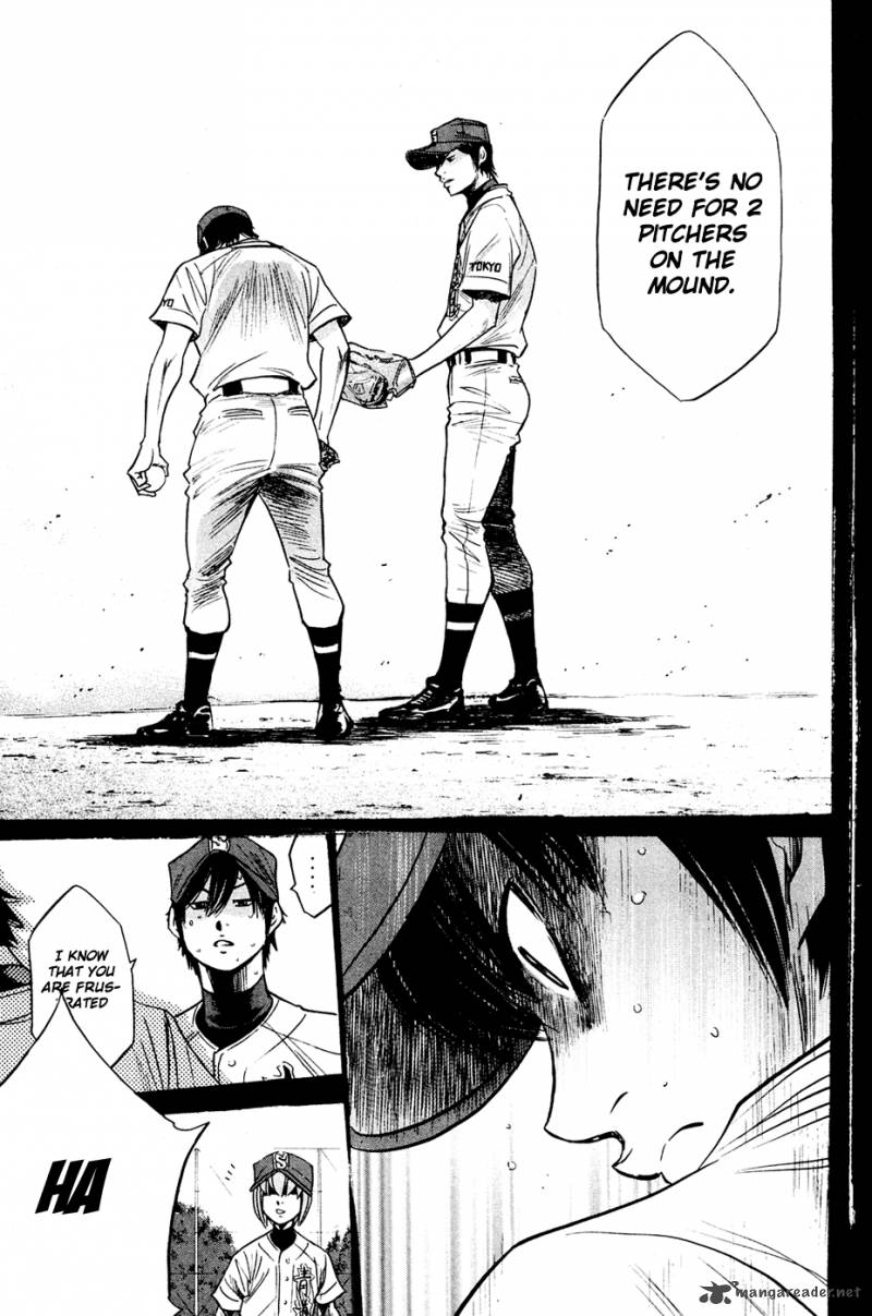 Diamond No Ace 217 14