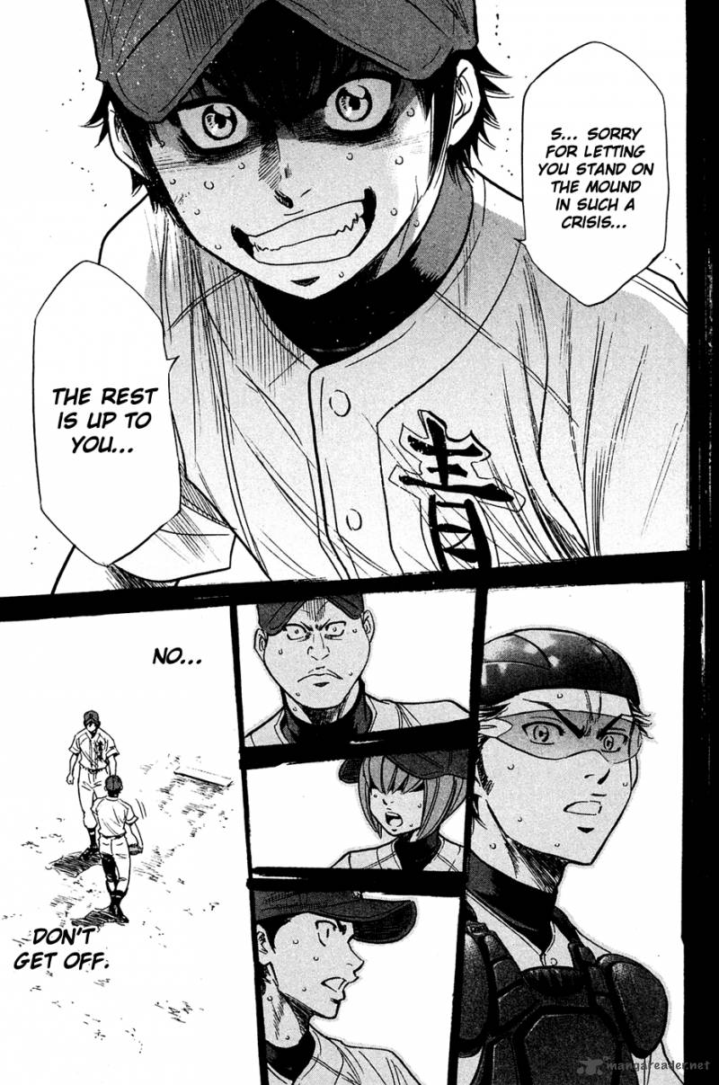 Diamond No Ace 217 16