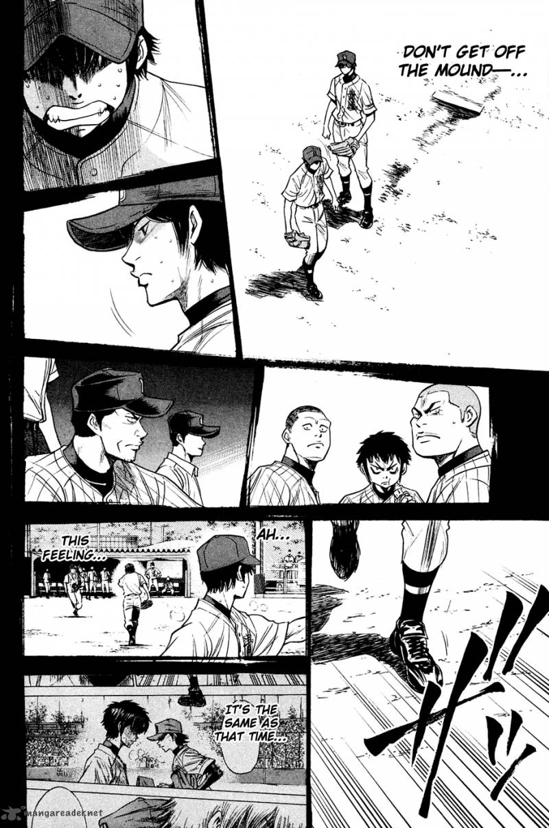 Diamond No Ace 217 17