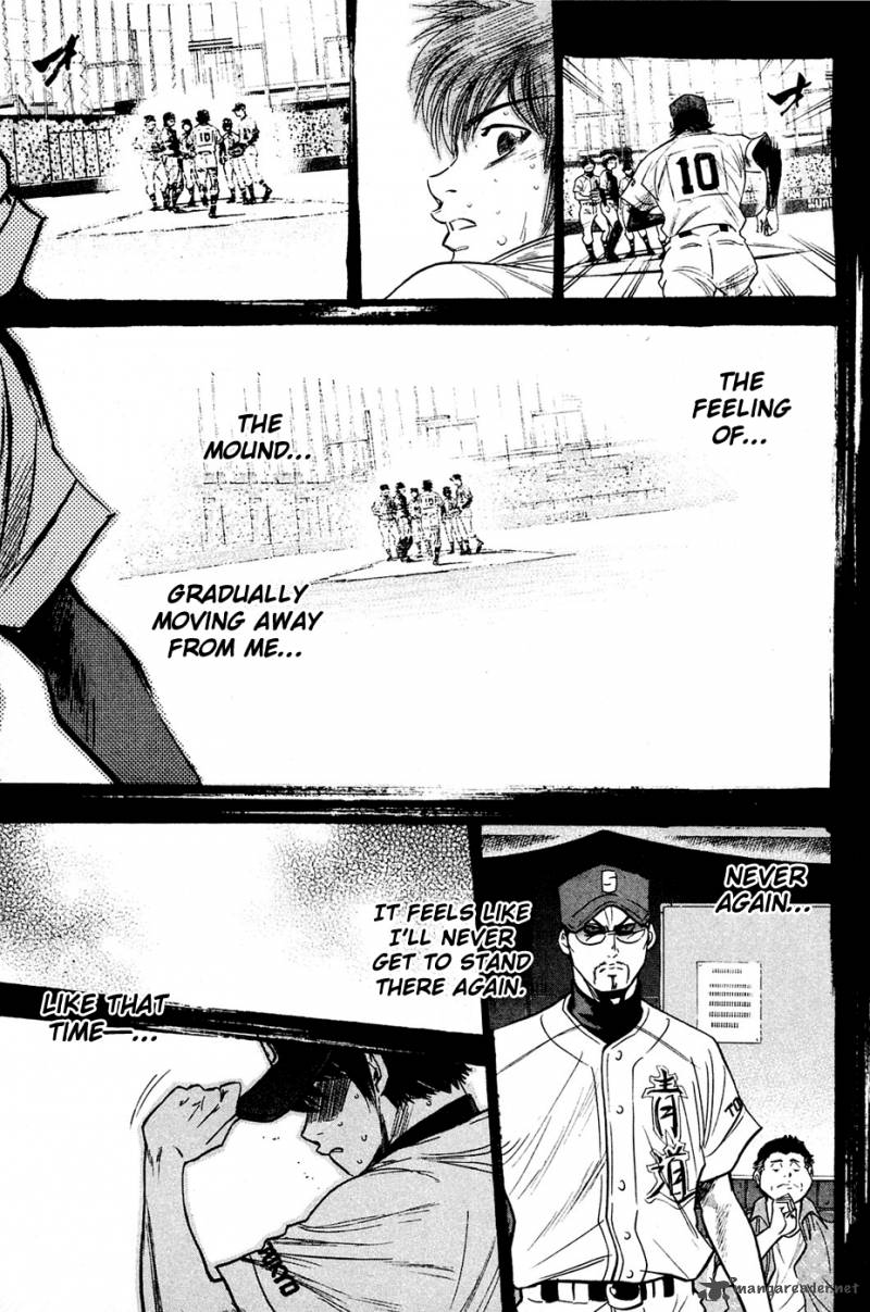 Diamond No Ace 217 18