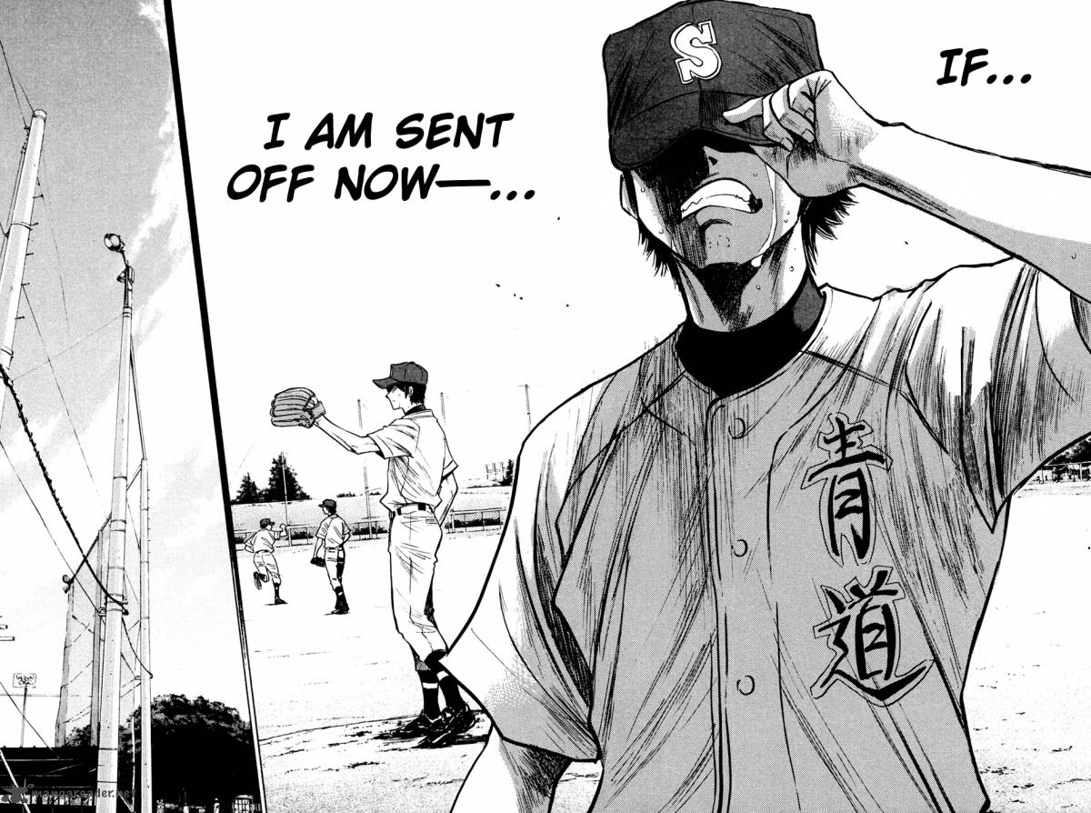 Diamond No Ace 217 19