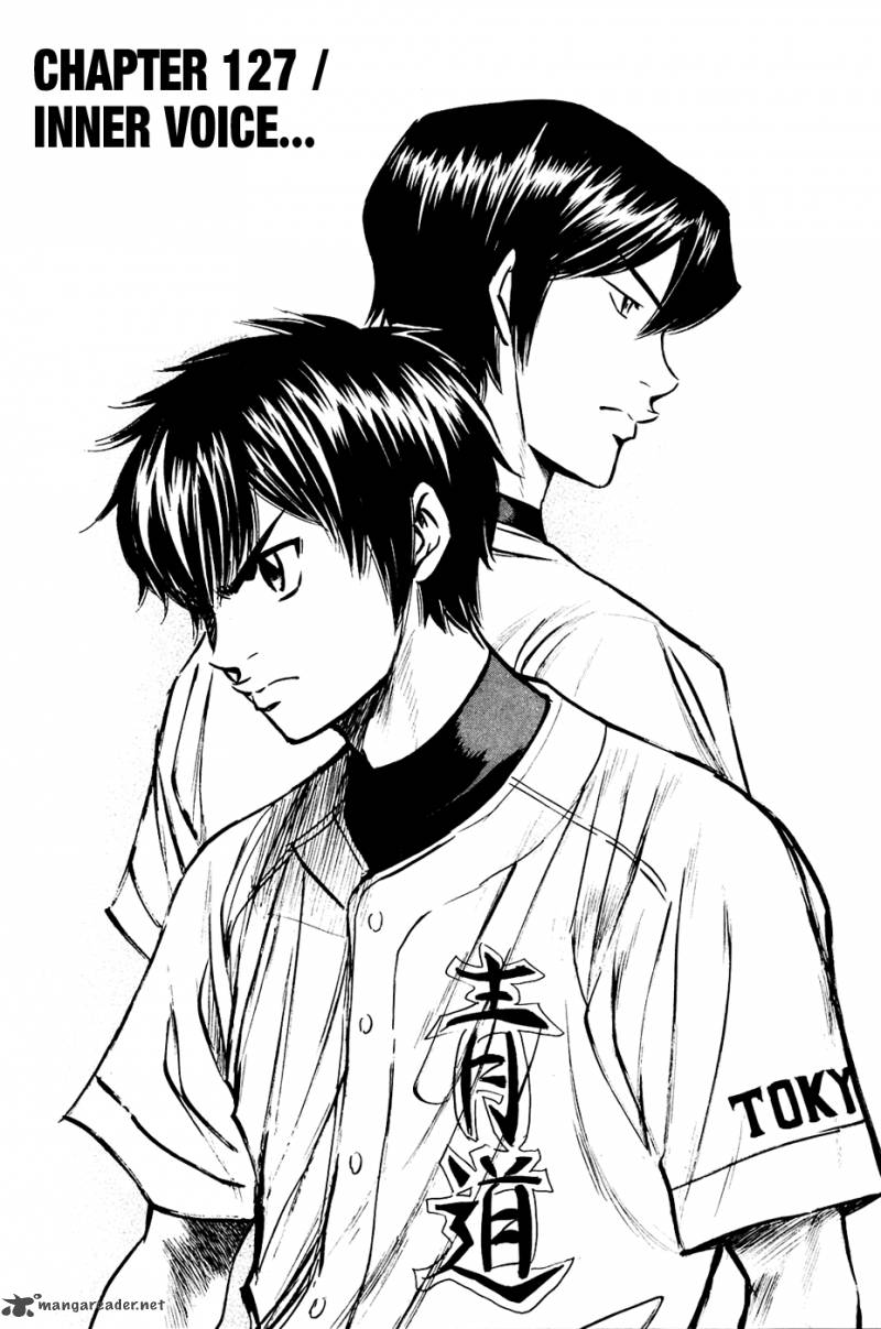 Diamond No Ace 217 2