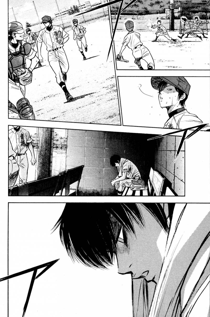 Diamond No Ace 217 20