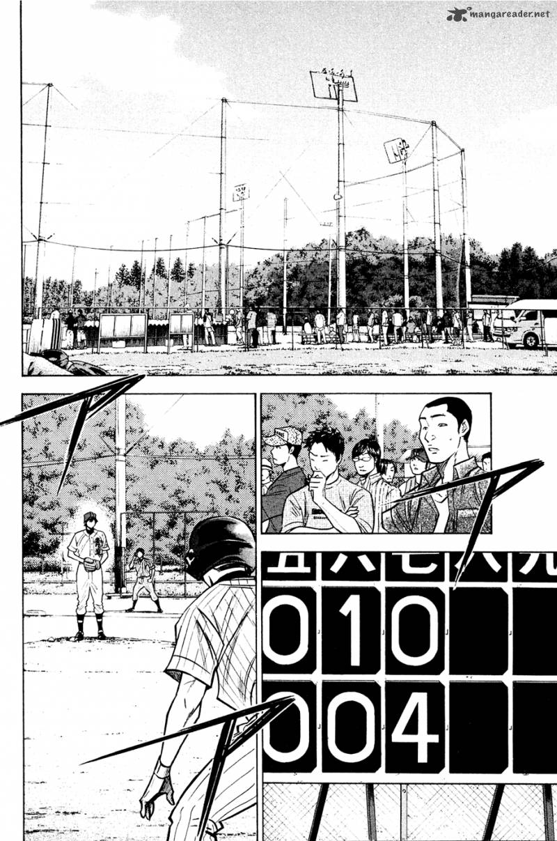 Diamond No Ace 217 3