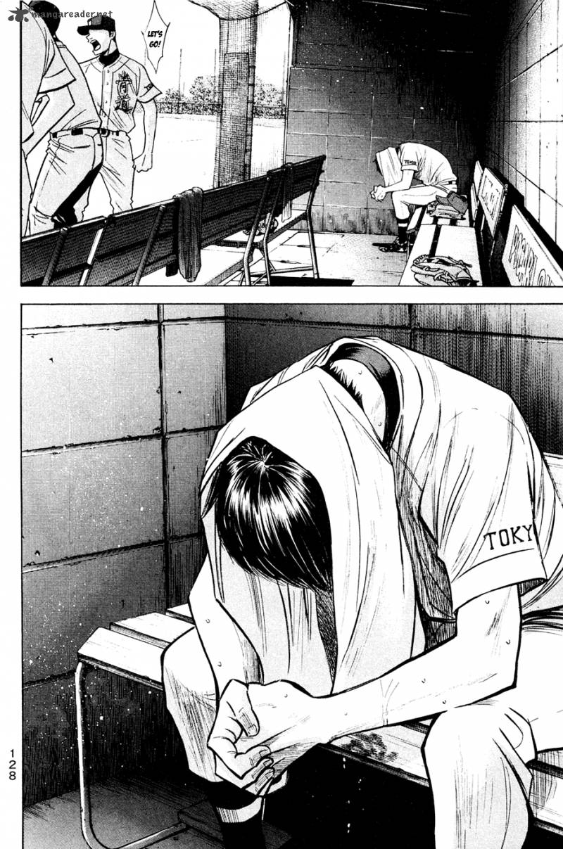 Diamond No Ace 217 5