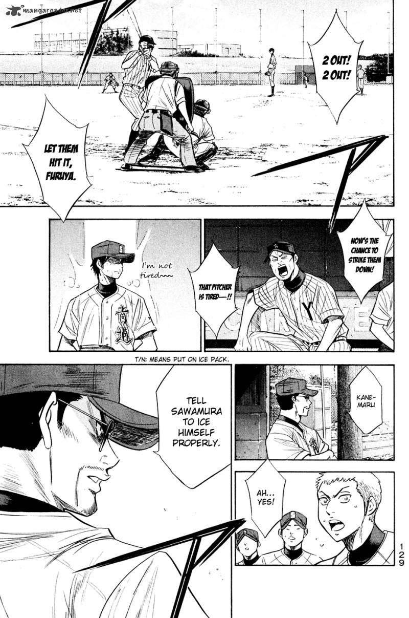 Diamond No Ace 217 6
