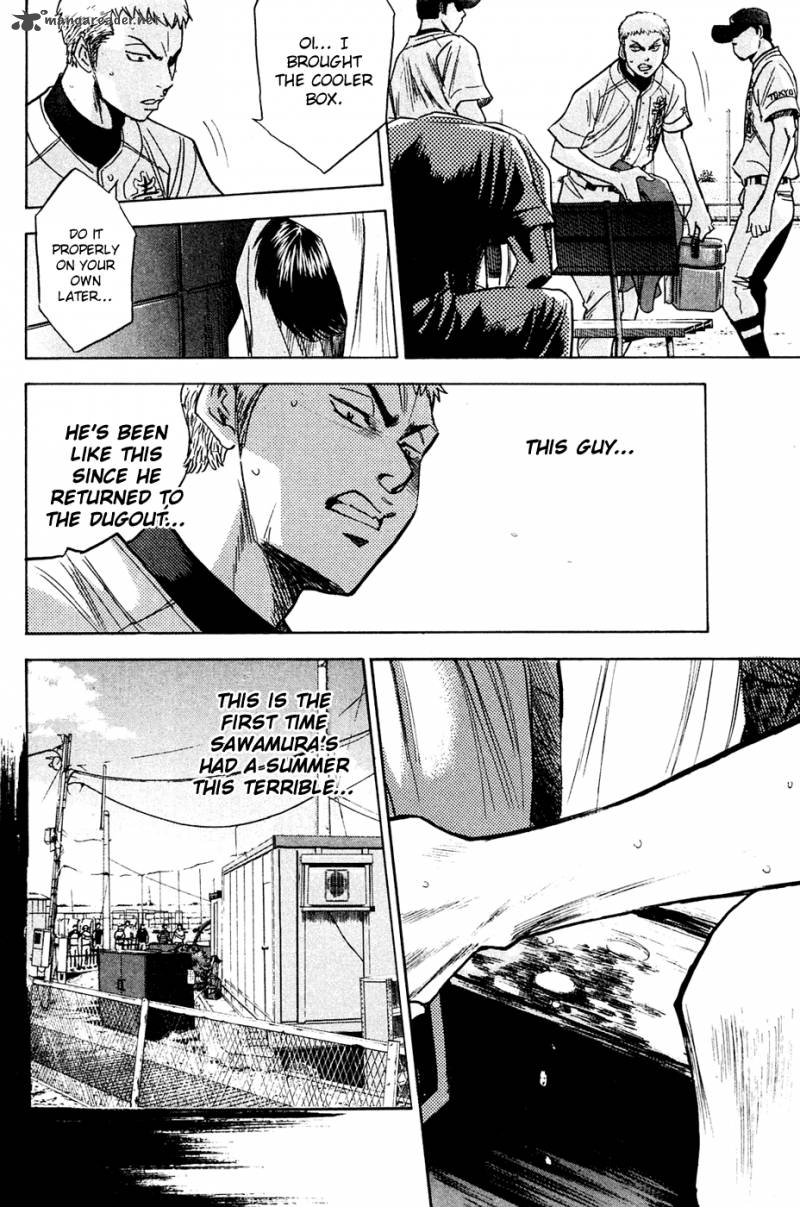Diamond No Ace 217 7