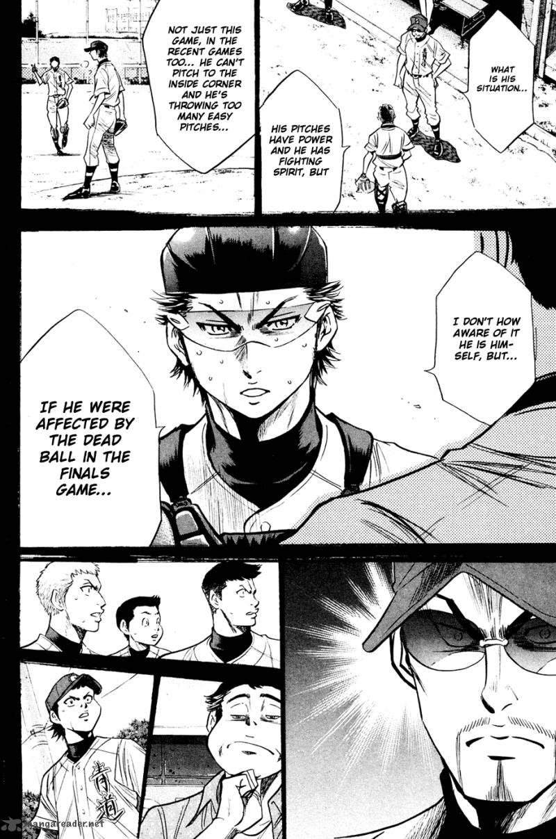 Diamond No Ace 217 9