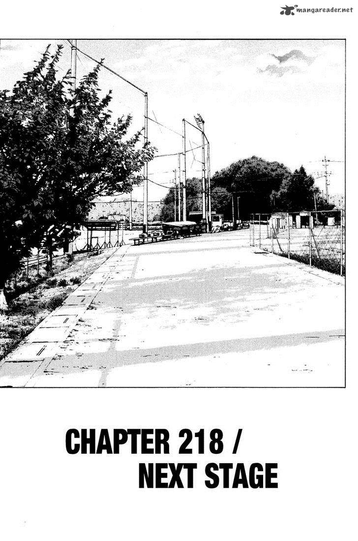 Diamond No Ace 218 1