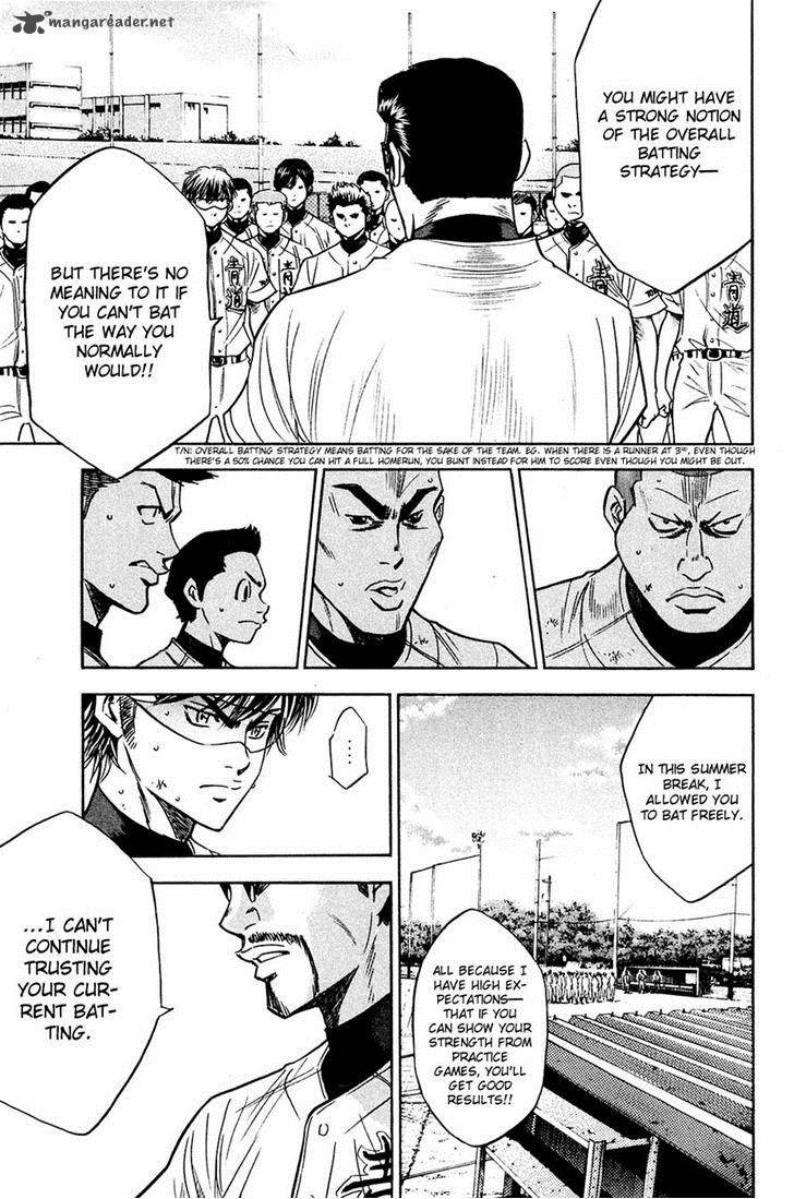 Diamond No Ace 218 11