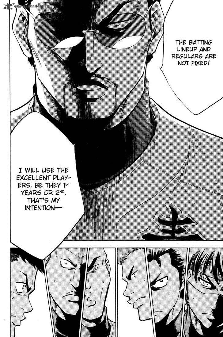 Diamond No Ace 218 12
