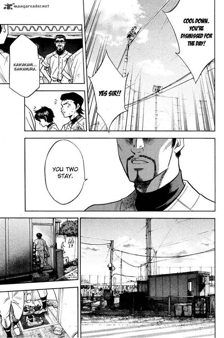 Diamond No Ace 218 13