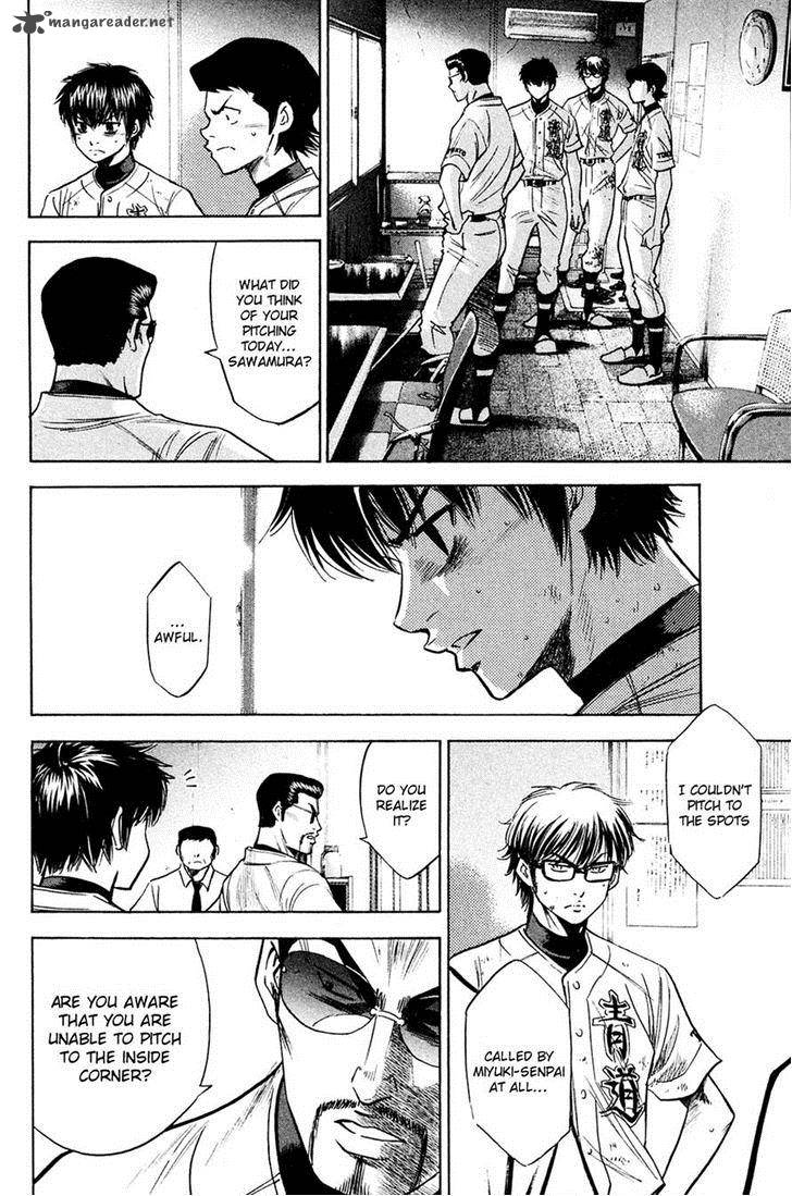 Diamond No Ace 218 14
