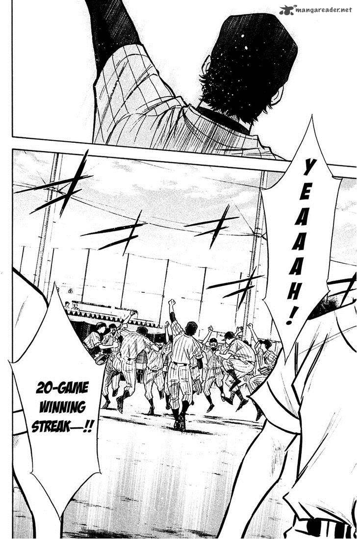 Diamond No Ace 218 2