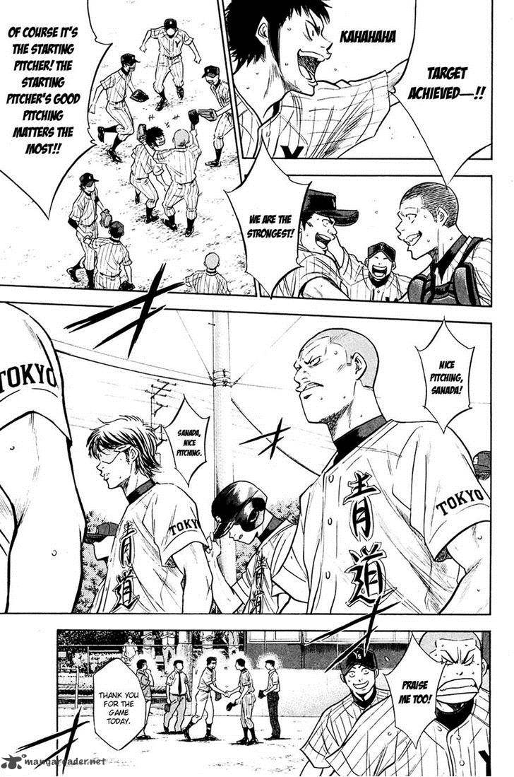 Diamond No Ace 218 3