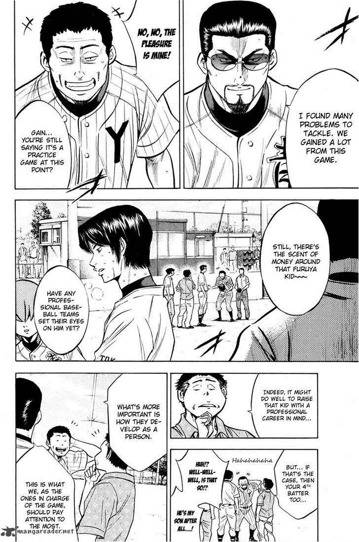 Diamond No Ace 218 4