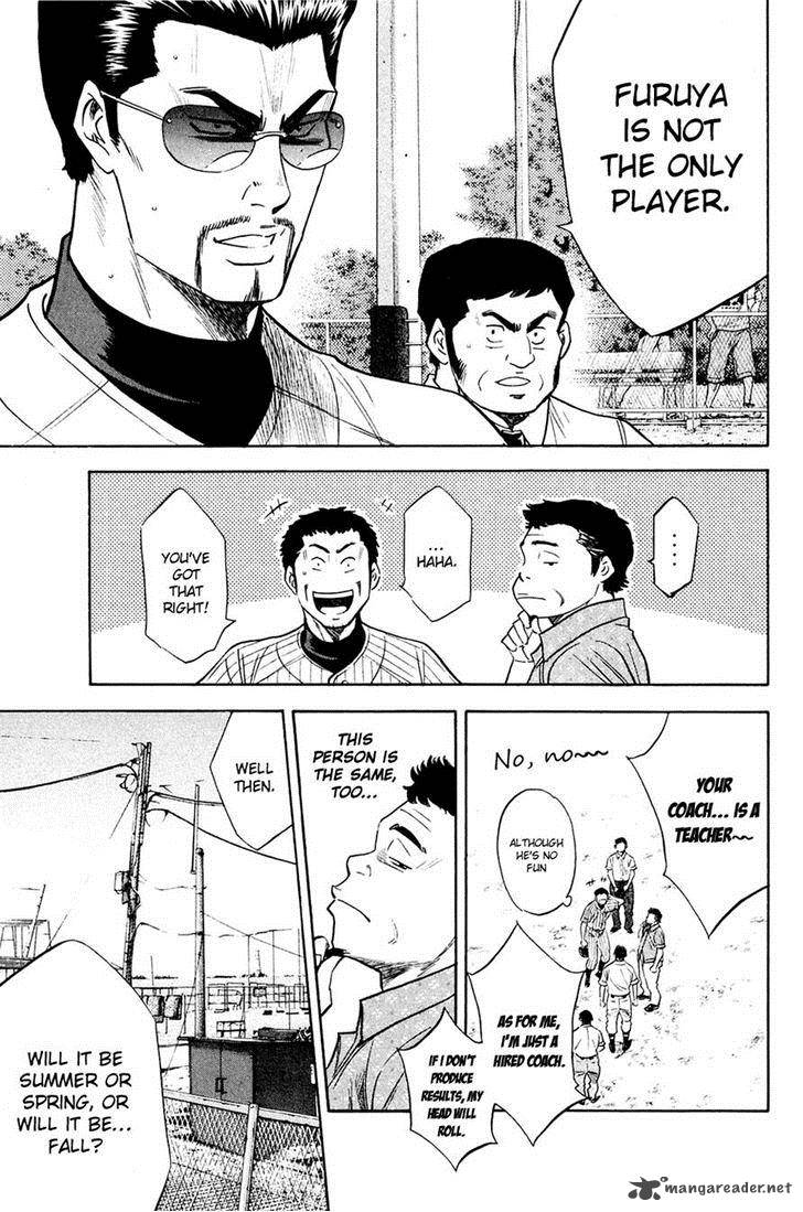 Diamond No Ace 218 5