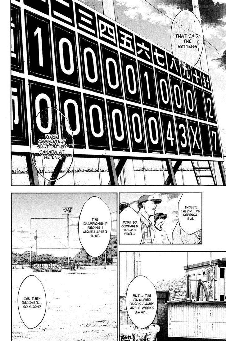 Diamond No Ace 218 8