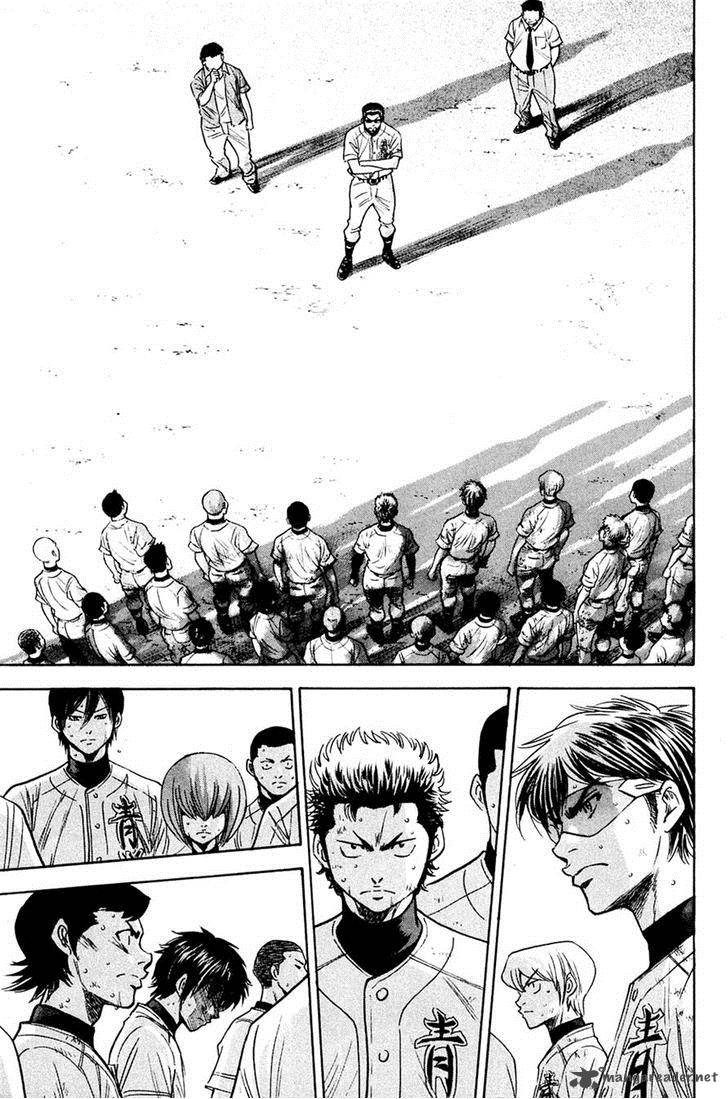 Diamond No Ace 218 9