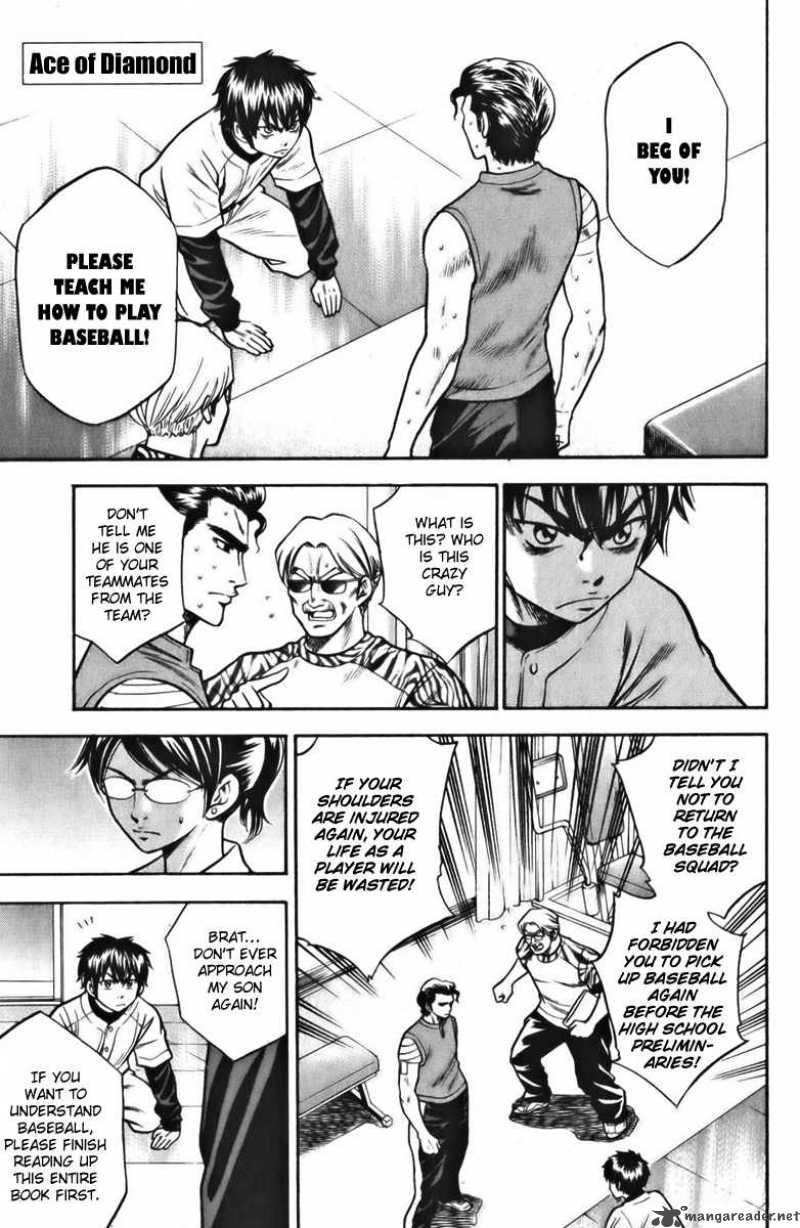 Diamond No Ace 22 1