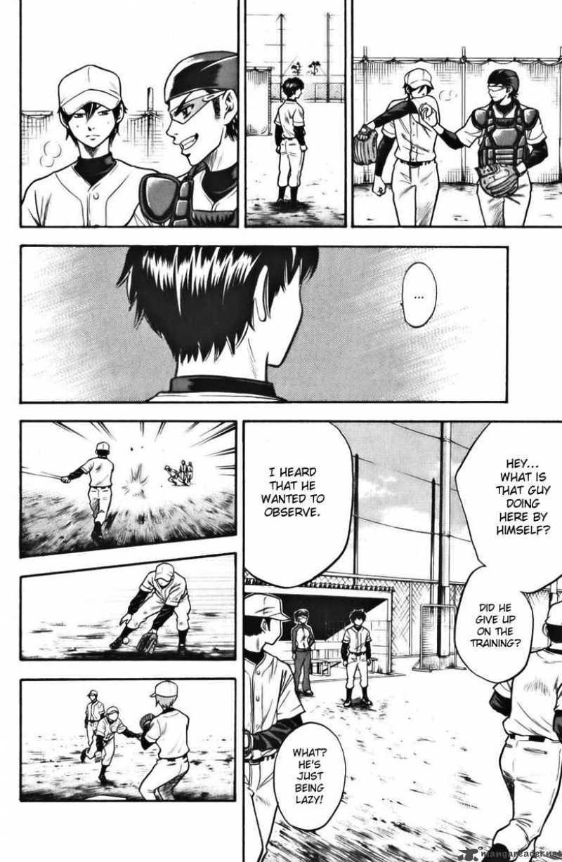Diamond No Ace 22 12