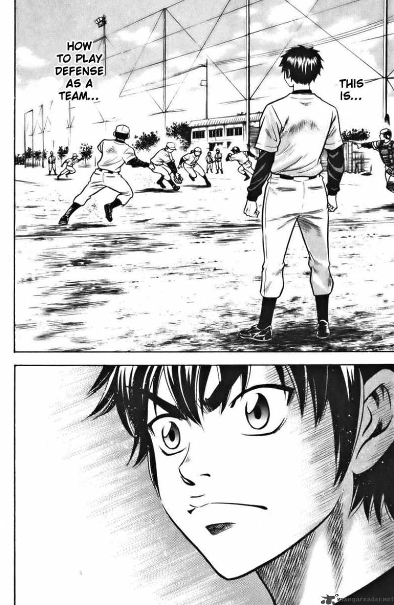 Diamond No Ace 22 14