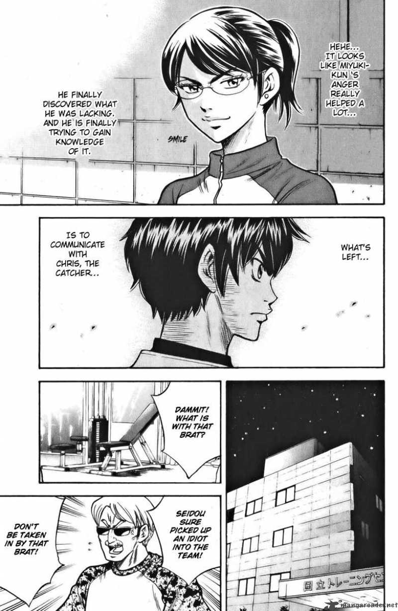 Diamond No Ace 22 15