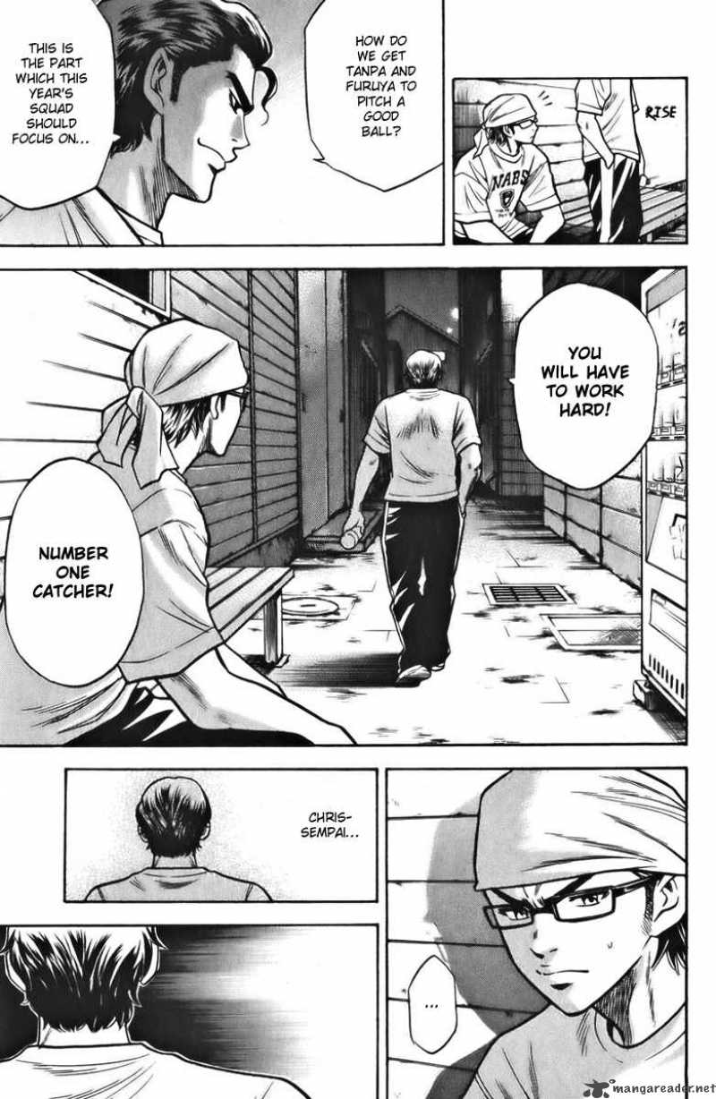 Diamond No Ace 22 19
