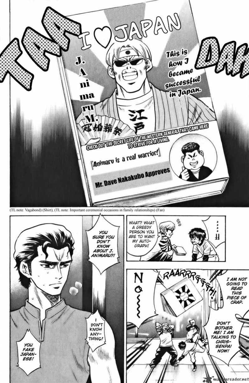Diamond No Ace 22 2