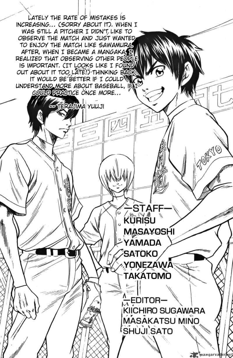 Diamond No Ace 22 21