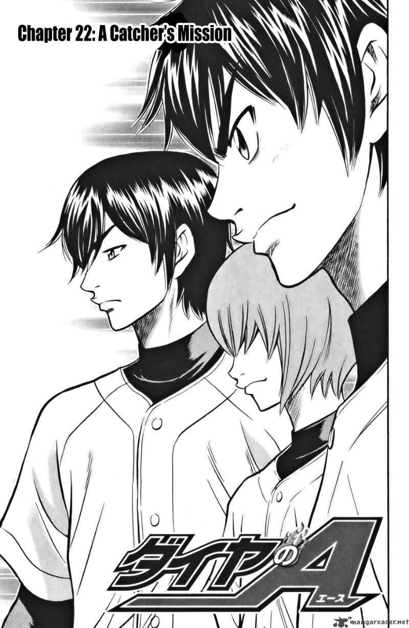 Diamond No Ace 22 3
