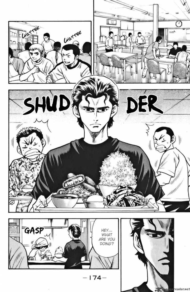 Diamond No Ace 22 4
