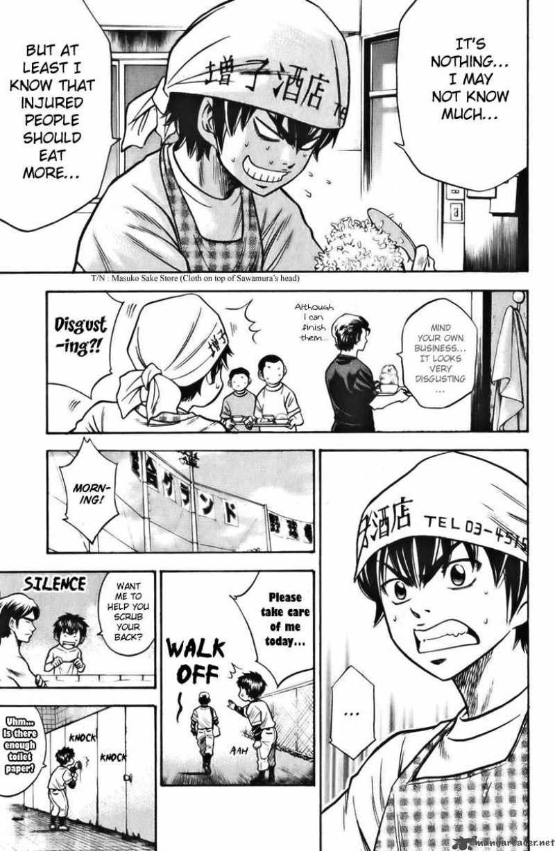 Diamond No Ace 22 5