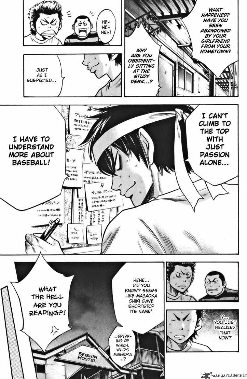 Diamond No Ace 22 9