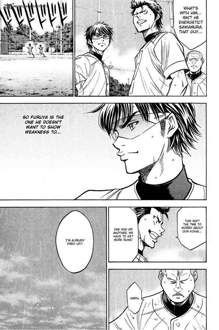 Diamond No Ace 222 13