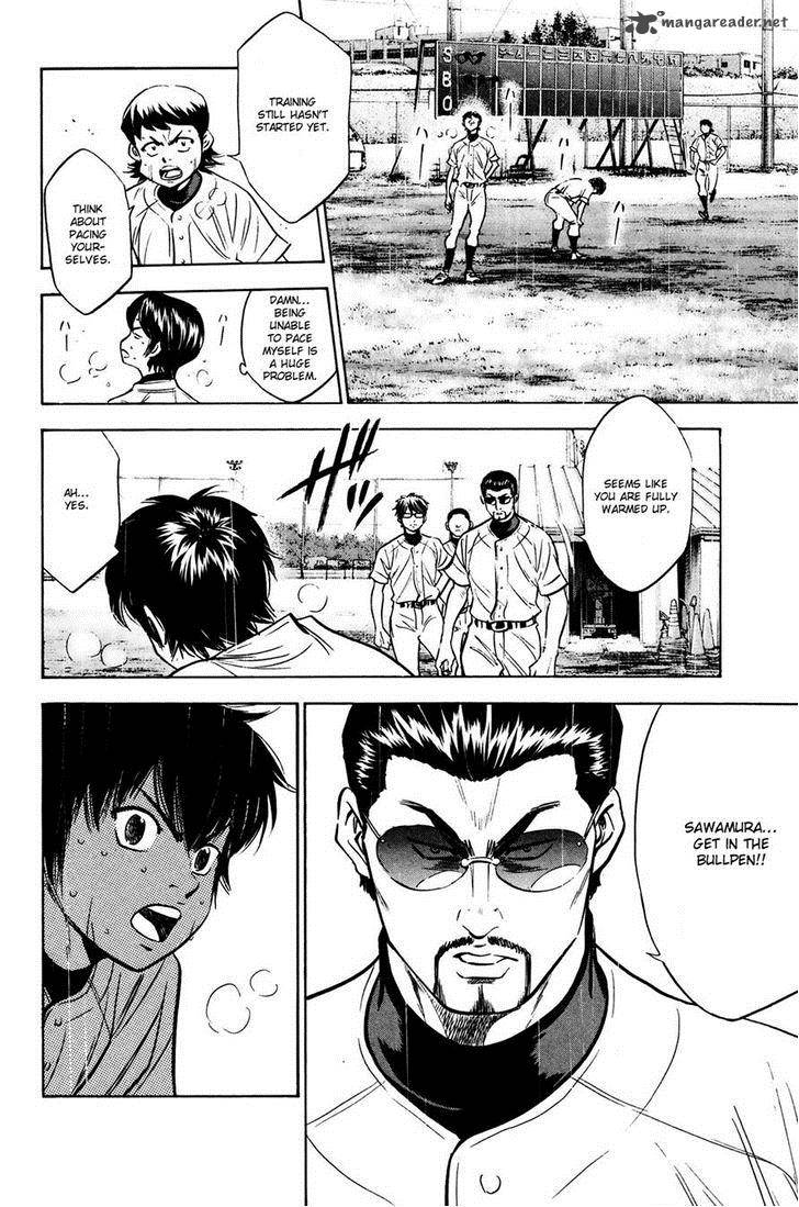 Diamond No Ace 222 14