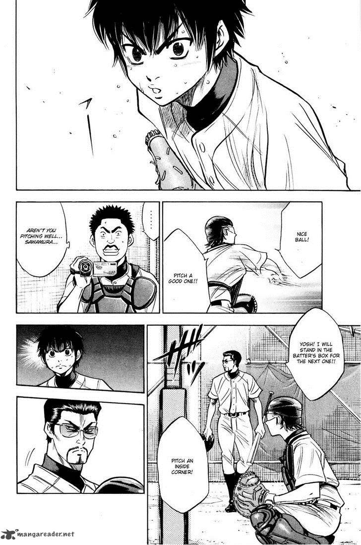 Diamond No Ace 222 16